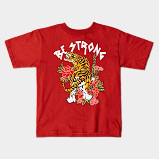 Be Strong Kids T-Shirt